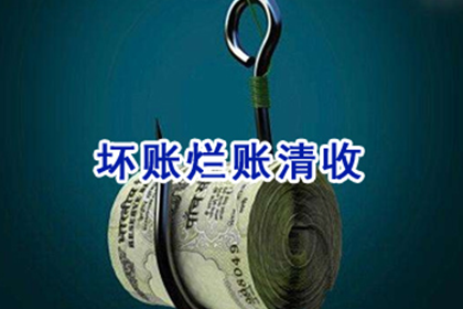 农民工如何寻求债务解决途径