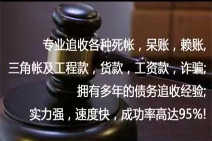 欠款诉讼立案遭拒，如何应对？