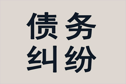 职务侵占获刑后还需偿还赃款吗？